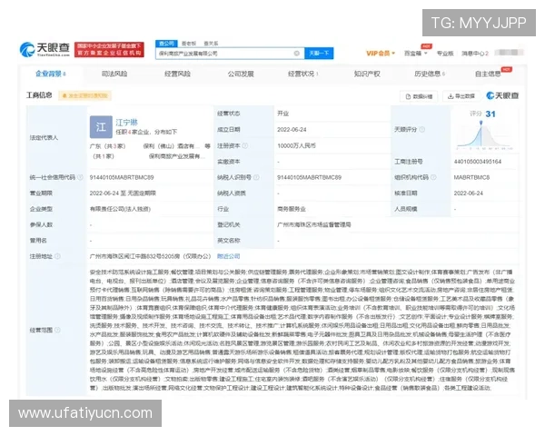 亚博体育官网:分析亚博体育官网的支付方式多样性与资金安全保障措施 亚博体育官网:分析亚博体育官网的支付方式多样性与资金安全保障措施