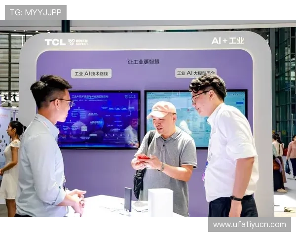 365电子全面布局智能硬件市场引领行业创新发展新方向