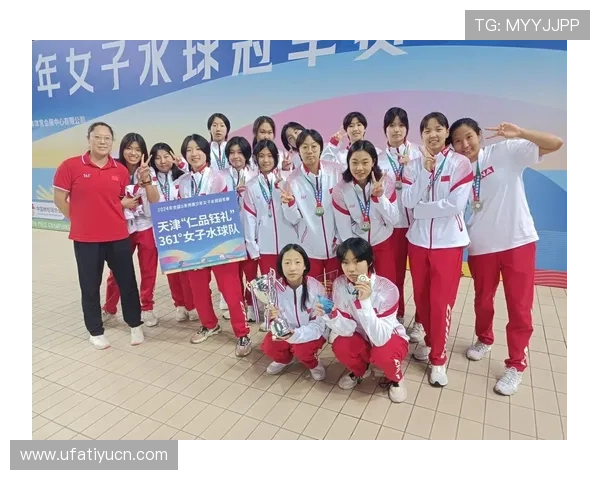 U体育官方正式启动全国青少年体育推广计划,助力青少年健康成长 U体育官方正式启动全国青少年体育推广计划,助力青少年健康成长