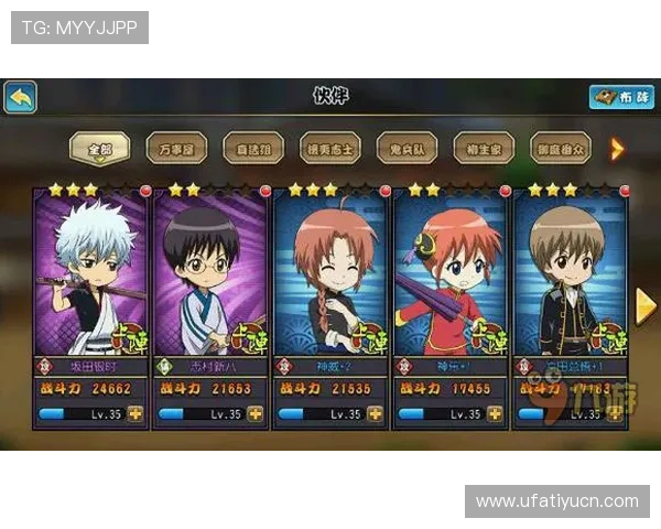 九游论坛首页最新活动资讯全面解析助你轻松掌握游戏动态 九游论坛首页最新活动资讯全面解析助你轻松掌握游戏动态