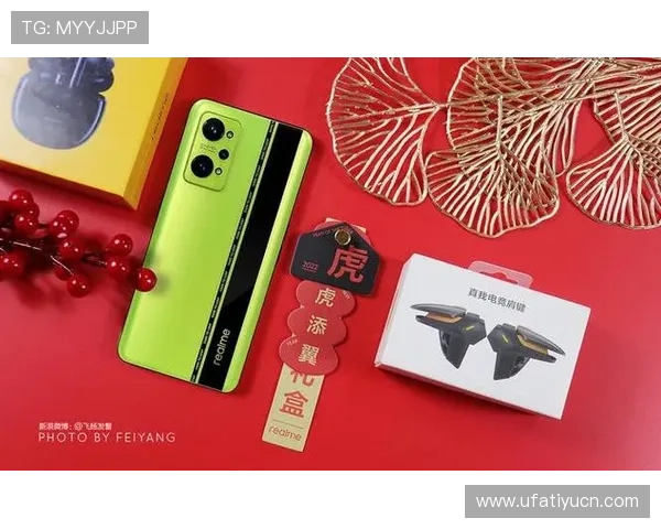 IM电竞旗舰平台最新优惠活动与福利礼包详细介绍助力玩家赢取更多电竞奖励 IM电竞旗舰平台最新优惠活动与福利礼包详细介绍助力玩家赢取更多电竞奖励