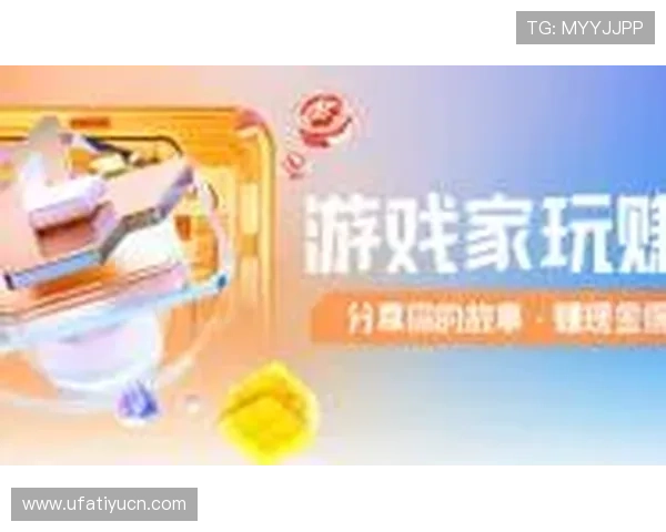 b0b体育平台用户评价与口碑分析,真实反馈助你选择最优平台 b0b体育平台用户评价与口碑分析,真实反馈助你选择最优平台