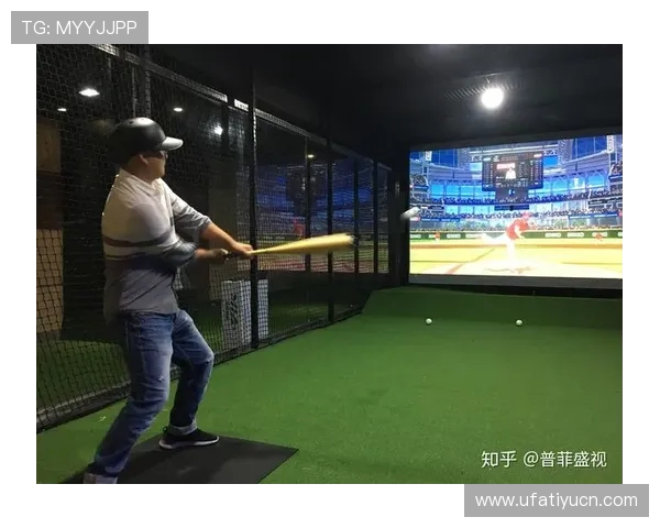 6686体育中国平台的特色功能介绍助力体育爱好者享受极致观看体验