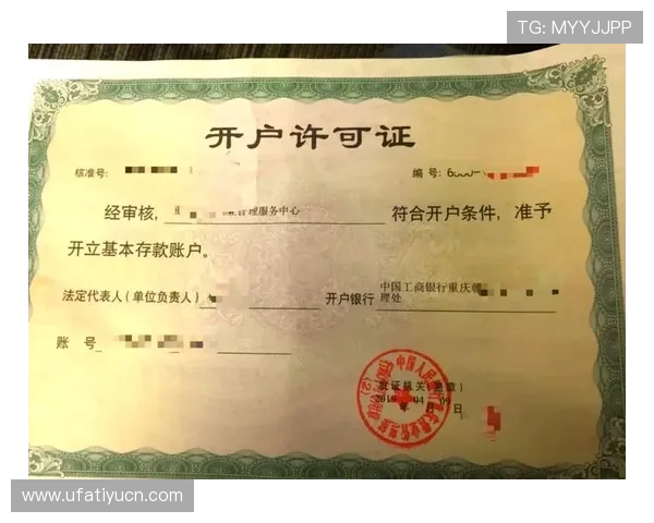 OD体育现金开户常见问题解答,解决你在开户过程中遇到的所有疑问 OD体育现金开户常见问题解答,解决你在开户过程中遇到的所有疑问