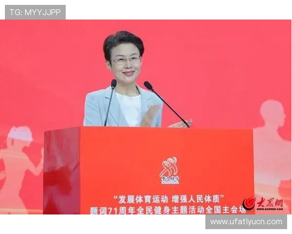 三亿体育平台实现全民体育普及的有效途径与推广策略分析