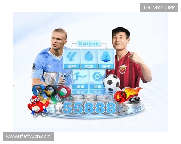 乐动体育app网页入口登录流程详细步骤与操作指南