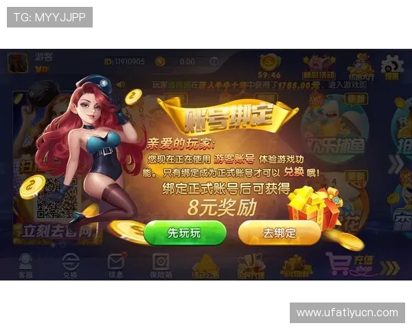 人人体育游戏网址免费注册入口,快速开启你的体育竞技娱乐之旅 人人体育游戏网址免费注册入口,快速开启你的体育竞技娱乐之旅