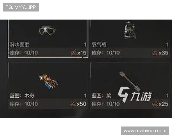 华球旗舰厅高端玩家必备的装备搭配指南提升战斗力的实用建议 华球旗舰厅高端玩家必备的装备搭配指南提升战斗力的实用建议