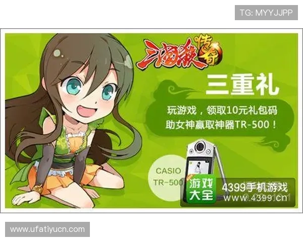 亿搏体育官网开户优惠活动不断,丰富奖励助力玩家赢取更多奖金 亿搏体育官网开户优惠活动不断,丰富奖励助力玩家赢取更多奖金