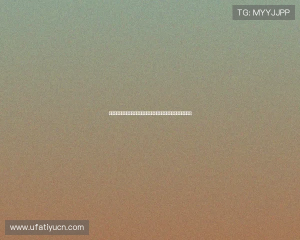 博冠体育平台注册流程与新手入门指南：快速上手体验体育娱乐的便捷途径