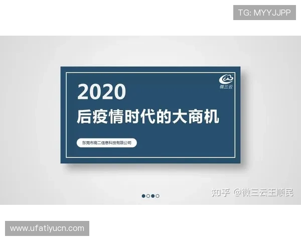 开云体育源码安全漏洞频发引发用户担忧,安全专家呼吁加强系统防护措施 开云体育源码安全漏洞频发引发用户担忧,安全专家呼吁加强系统防护措施