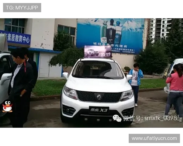 海星体育国际官网入口最新更新动态，掌握平台最新功能与优惠活动信息