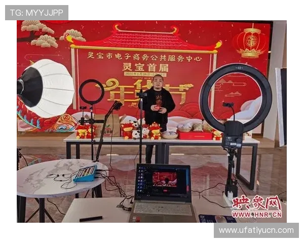 皇冠体育官网优惠活动持续更新助力玩家享受更多福利