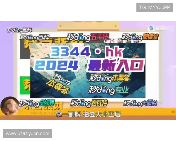 艾尚体育全面解析:如何利用平台提升你的体育赛事观看体验与互动参与 艾尚体育全面解析:如何利用平台提升你的体育赛事观看体验与互动参与