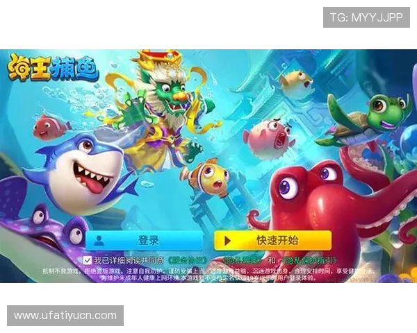 蓝鲸真人娱乐平台的优惠活动与新手福利,助你轻松开启精彩游戏之旅 蓝鲸真人娱乐平台的优惠活动与新手福利,助你轻松开启精彩游戏之旅