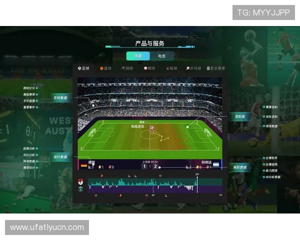 体育迷必看2026年最新B体育网站登录入口全面指南帮助用户快速安全登录体验提升