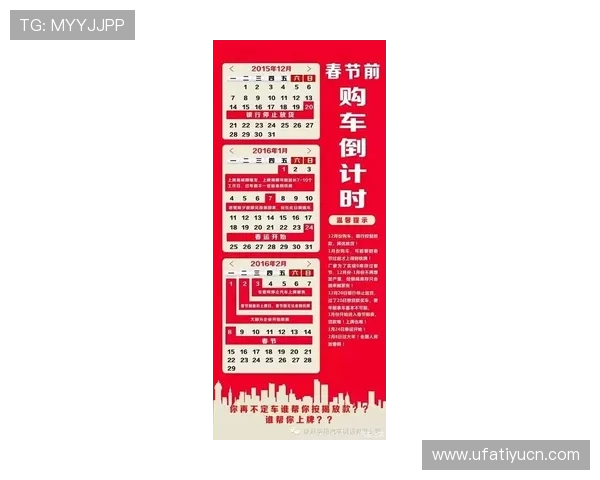 贝博体育最新优惠活动与促销策略全面介绍助你把握每一次赢取机会