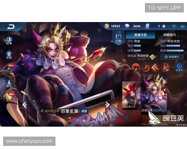 非凡国际h5游戏中的社交系统与联盟玩法，提升玩家互动体验与合作乐趣