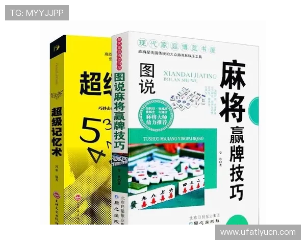 麻将胡了手机登录遇到问题怎么办？实用解决方案推荐