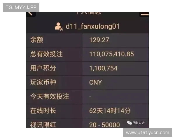 AG竟咪百家乐玩法详解助你轻松掌握游戏技巧提升获胜几率