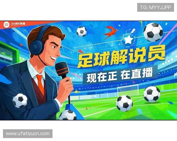 皇马体育下载官网帮助用户快速找到适合自己的体育游戏版本与下载链接 皇马体育下载官网帮助用户快速找到适合自己的体育游戏版本与下载链接