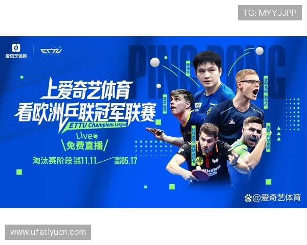 乐球直播体育直播官网网页版提供的赛事资源丰富，满足不同体育迷的多样化需求