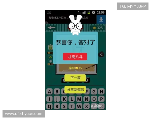 k8娱乐真人游戏中的常见作弊手段及防范措施,保障公平游戏环境