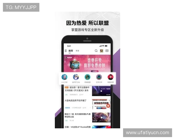 og视讯官网提供最新的优惠活动和丰富的游戏资源，满足不同玩家的多样需求