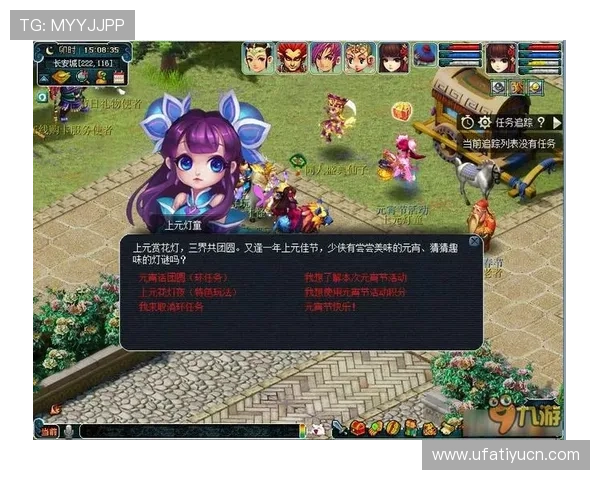 ob视讯官网最新优惠活动汇总，助你轻松获取丰富奖励提升游戏体验