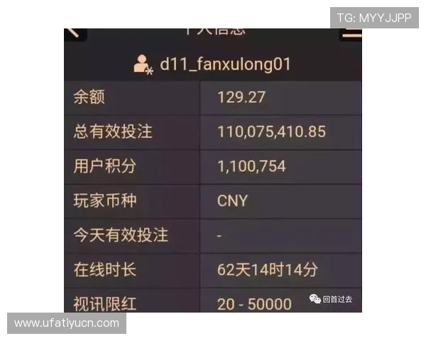 亚星百家乐官网注册流程与新手入门攻略帮助玩家快速上手 亚星百家乐官网注册流程与新手入门攻略帮助玩家快速上手