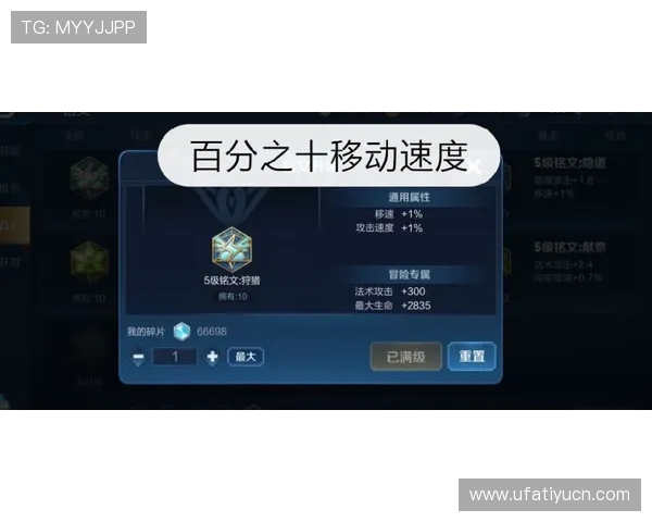 亚游PA视讯平台最新玩法介绍助你轻松掌握高效赢取技巧