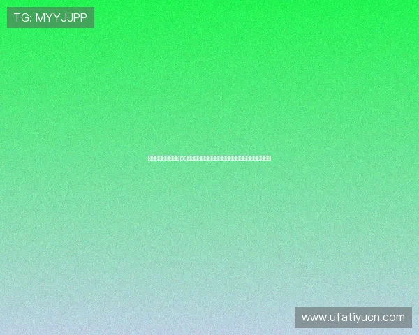 如何安全稳定地访问pa视讯网页版,解决玩家在登录和使用中遇到的常见问题